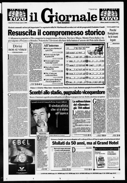 Il giornale del lunedi